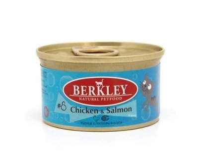 Влажный корм BERKLEY №8 CHICKEN & SALMON  Консервы Беркли для кошек Курица с лососем (цена за упаковку) 85г х 24шт