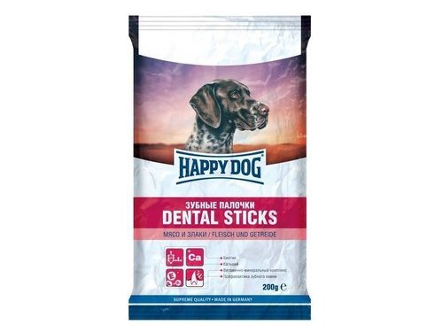 Лакомство для собак HAPPY DOG DENTAL STICKS  Хэппи Дог Зубные палочки Мясо и Злаки 180 гр