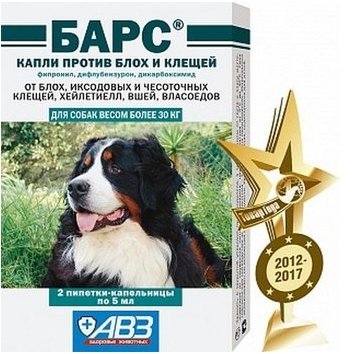 АГРОВЕТЗАЩИТА БАРС Капли против блох и клещей для собак более 30 кг (фипронил, дифлубензурон, дикарбоксимид) 2 х 5 мл