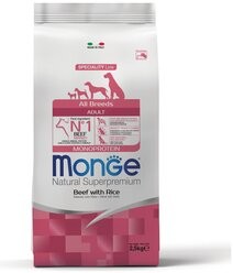 Сухой корм MONGE DOG MONOPROTEIN ADULT ALL BREEDS BEEF WITH RICE  Монж Монопротеиновый для собак всех пород Говядина с рисом 2,5 кг