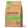 Сухой корм GRANDORF HOLISTIC & HYPOALLERGENIC MINI LAMB & TURKEY  Грандорф Низкозерновой для взрослых собак Мелких пород Ягненок Индейка 3 кг