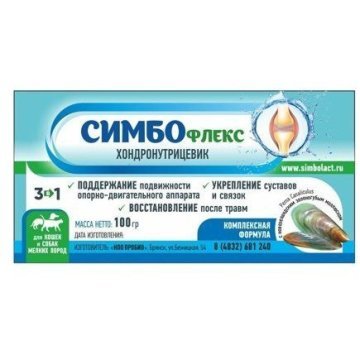 CИМБОфлекс, хондронутрицевтик для собак средних и мелких пород, 100 г