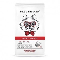 Сухой корм  Best Dinner Adult Sensible Mini Lamb & Tomatoes для собак мелких пород склонных к аллергии с Ягнёнком и томатами 10 кг 