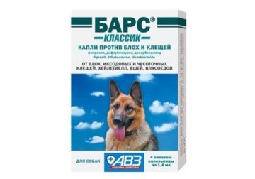 АГРОВЕТЗАЩИТА БАРС КЛАССИК Капли против блох и клещей для собак 4 х 1,4 мл