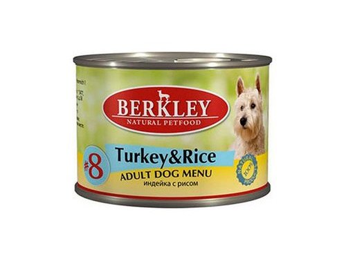 BERKLEY №8 ADULT TURKEY & RICE Консервы Беркли для собак Индейка с рисом (цена за упаковку) 200 гр х 6 шт 