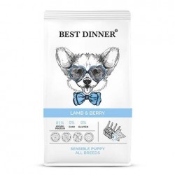Сухой корм Best Dinner Puppy Sensible Lamb & Berry для щенков всех пород беременных и кормящих собак с Ягнёнком и ягодами 12 кг