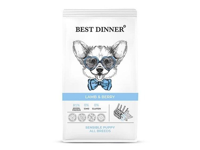 Сухой корм Best Dinner Puppy Sensible Lamb & Berry для щенков всех пород беременных и кормящих собак с Ягнёнком и ягодами 12 кг