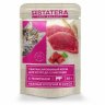 Влажный корм Statera для котят всех пород полнорационный консервированный с телятиной в соусе 85 гр х 25 шт