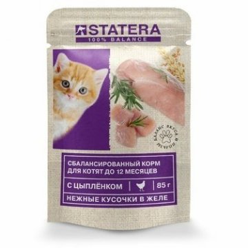 Влажный корм Statera для котят всех пород полнорационный консервированный с цыпленком в желе 85 гр х 25 шт