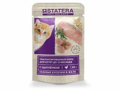 Влажный корм Statera для котят всех пород полнорационный консервированный с цыпленком в желе 85 гр х 25 шт