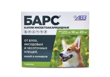 АГРОВЕТЗАЩИТА БАРС Капли от блох и клещей для собак весом от 10 до 20 кг 1 х 1,34 мл