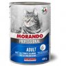 Консервы MORANDO PROFESSIONAL ADULT PATE  Морандо для кошек паштет с Тунцом и Лососем (цена за упаковку) 400 гр х 24 шт
