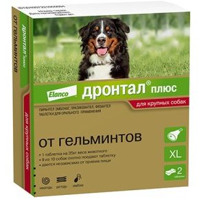 ELANCO ДРОНТАЛ ПЛЮС XL Таблетки от Гельминтов в форме косточки для собак Крупных пород 2 таб