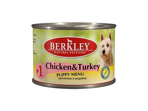BERKLEY №1 PUPPY CHICKEN & TURKEY Консервы Беркли для Щенков Цыпленок и Индейка (цена за упаковку) 200 гр 6 шт