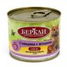 Влажный корм BERKLEY LOCAL ТЕРРИН №5  Консервы Беркли для кошек Говядина с лесными ягодами (цена за упаковку) 200г х 6шт