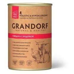 GRANDORF BEEF & TURKEY Консервы Грандорф для взрослых собак Говядина с Индейкой (цена за упаковку) 400 гр х 12 шт