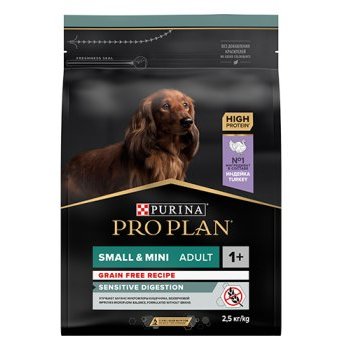 Сухой корм PRO PLAN GRAIN FREE  ПРО ПЛАН для взрослых собак мелких пород при чувствительном пищеварении с индейкой 2,5 кг