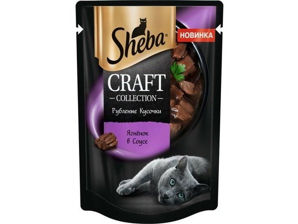 SHEBA CRAFT Паучи Шеба для кошек Рубленые кусочки Ягненок в соусе (цена за упаковку) 75 гр х 28 шт