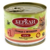 Влажный корм BERKLEY LOCAL ТЕРРИН №1  Консервы Беркли для кошек Птица с лесными ягодами (цена за упаковку) 200г х 6шт