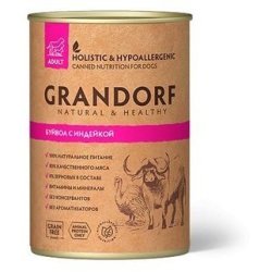 GRANDORF BUFFALO & TURKEY Консервы Грандорф для взрослых собак Буйвол с Индейкой (цена за упаковку) 400 гр х 12 шт