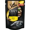 SHEBA CRAFT Паучи Шеба для кошек Сочные слайсы Курица в соусе (цена за упаковку) 75 гр х 28 шт