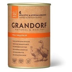 GRANDORF GOOSE & TURKEY Консервы Грандорф для взрослых собак Гусь с Индейкой (цена за упаковку) 400 гр х 12 шт