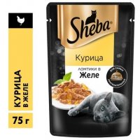 SHEBA Паучи Шеба для кошек Курица ломтики в Желе (цена за упаковку) 75 гр х 28 шт