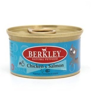 Влажный корм BERKLEY №8 CHICKEN & SALMON  Консервы Беркли для кошек Курица с лососем (цена за упаковку) 85г х 24шт