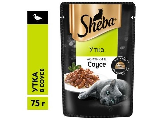 SHEBA Паучи Шеба для кошек Утка ломтики в Соусе (цена за упаковку) 75 гр х 28 шт