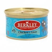 Влажный корм BERKLEY №5 CHICKEN & LIVER  Консервы Беркли для кошек Курица с печенью (цена за упаковку) 85г х 24шт