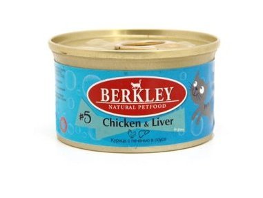 Влажный корм BERKLEY №5 CHICKEN & LIVER  Консервы Беркли для кошек Курица с печенью (цена за упаковку) 85г х 24шт