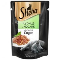 SHEBA Паучи Шеба для кошек Курица и Кролик ломтики в Соусе (цена за упаковку) 75 гр х 28 шт