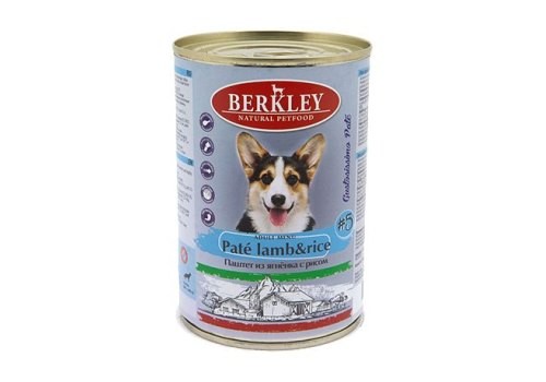 Влажный корм BERKLEY PATE №5 LAMB & RICE  Консервы Беркли для собак Паштет из Ягненка с рисом (цена за упаковку) 400г х 24шт