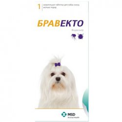 MSD INTERVET BRAVECTO Жевательная таблетка Бравекто от Блох и Клещей для собак весом 2 - 4,5 кг