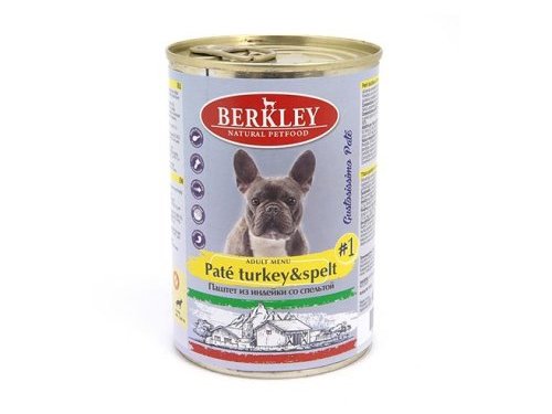 Влажный корм BERKLEY PATE №1 TURKEY & SPELT  Консервы Беркли для собак Паштет из Индейки со спельтой (цена за упаковку) 400г х 24шт