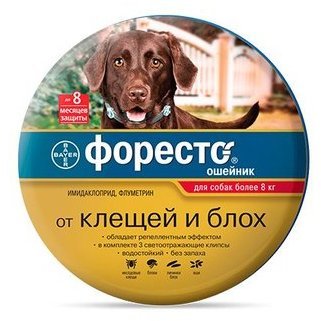 Elanco ФОРЕСТО Ошейник от Клещей, Блох и Вшей для собак более 8 кг/ 70 см