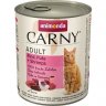 Влажный корм Animonda Carny для взрослых кошек с говядиной, индейкой и креветками  400 гр х 6 шт/ цена за упаковку /