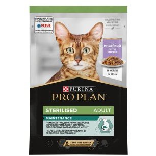 Паучи PURINA PRO PLAN CAT NUTRISAVOUR STERILISED TURKEY  Пурина Про План для Стерилизованных кошек Индейка в желе (цена за упаковку) 85 гр х 26 шт