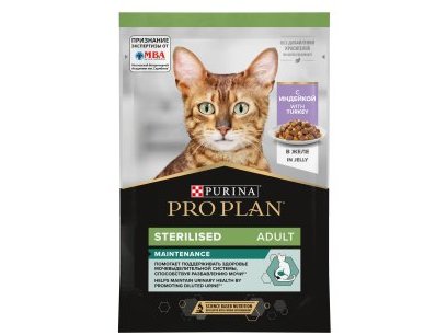 Паучи PURINA PRO PLAN CAT NUTRISAVOUR STERILISED TURKEY  Пурина Про План для Стерилизованных кошек Индейка в желе (цена за упаковку) 85 гр х 26 шт