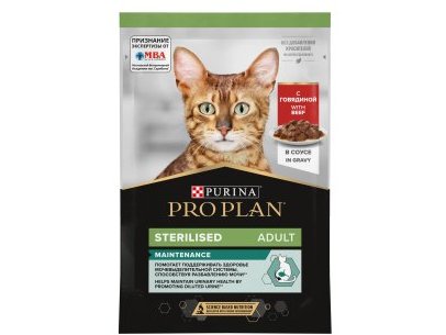 Паучи PURINA PRO PLAN CAT NUTRISAVOUR STERILISED BEEF  Пурина Про План для Стерилизованных кошек Говядина в соусе (цена за упаковку) 85 гр х 26 шт