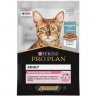 Паучи PURINA PRO PLAN  DELICATE  FISH  Пурина Про План для кошек с Чувствительным пищеварением с Рыбой в соусе (цена за упаковку) 85 гр х 26 шт