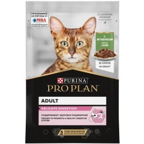 Паучи PURINA PRO PLAN  DELICATE LAMB  Пурина Про План для взрослых кошек c Чувствительным пищеварением Ягненок в соусе (цена за упаковку) 85 гр х 26 шт