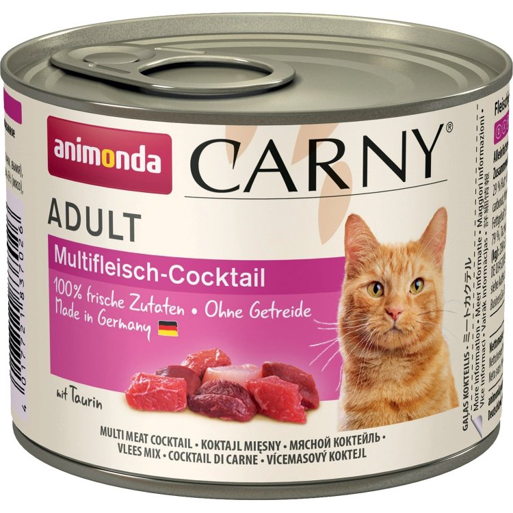Влажный корм ANIMONDA CARNY ADULT Консервы Анимонда для кошек разные виды Мяса (цена за упаковку) 200 гр х 6 шт / цена за упаковку /