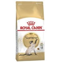 Сухой корм Royal Canin Breed cat Siamese  РОЯЛ КАНИН ДЛЯ ВЗРОСЛЫХ КОШЕК СИАМСКОЙ ПОРОДЫ СТАРШЕ 1 ГОДА 2 КГ