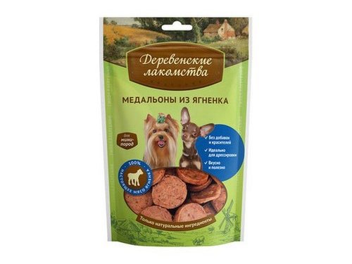 ДЕРЕВЕНСКИЕ ЛАКОМСТВА Медальоны из Ягненка для собак Мини пород 55 гр