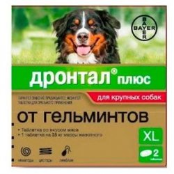 BAYER ДРОНТАЛ ПЛЮС XL Таблетки от Гельминтов в форме косточки для собак Крупных пород 1 уп. х 2 табл.