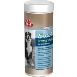 8IN1 EXCEL BREWER'S YEAST 8в1 Пивные дрожжи Забота о коже и шерсти для собак Крупных пород 80 табл.