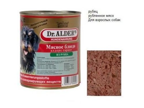 Консервы DR. ALDER`S  Доктор Алдерс для собак всех пород Рубец (цена за упаковку) 750 гр х 12 шт