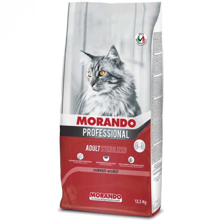 Сухой корм MORANDO PROFESSIONAL GATTO ADULT STERILIZED  Морандо для Стерилизованных кошек с Говядиной 12,5 кг