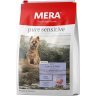 Сухой корм MERA PURE SENSITIVE MINI ADULT LAMM&REIS для взрослых собак малых пород с ягненком и рисом 4 кг